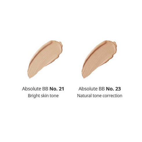 كريم بي بي أتومي ذا أبسولوت كولور 21، 33 مل