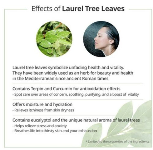 ماء الجمال من أتومي 3 ثوانٍ 100 مل